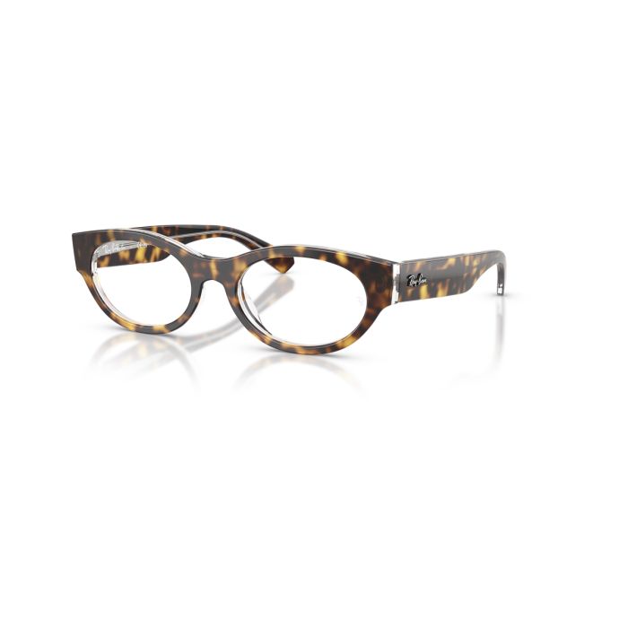 Ray Ban 5447 5082 51