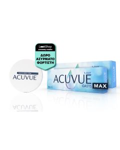 2 κουτιά Acuvue Oasys 1-Day MAX ( 30 φακοί ) Ημερήσιοι Μυωπικοί + ΔΩΡΟ Ασύρματο Φορτιστή
