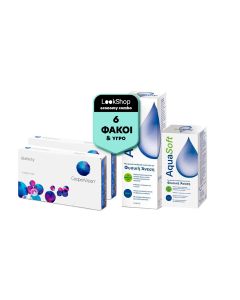 2 κουτιά Biofinity ( 3 φακοί ) Μηνιαίοι Μυωπίας + AquaSoft 360ml+60ml